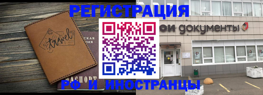 форма 3 в Воткинске
